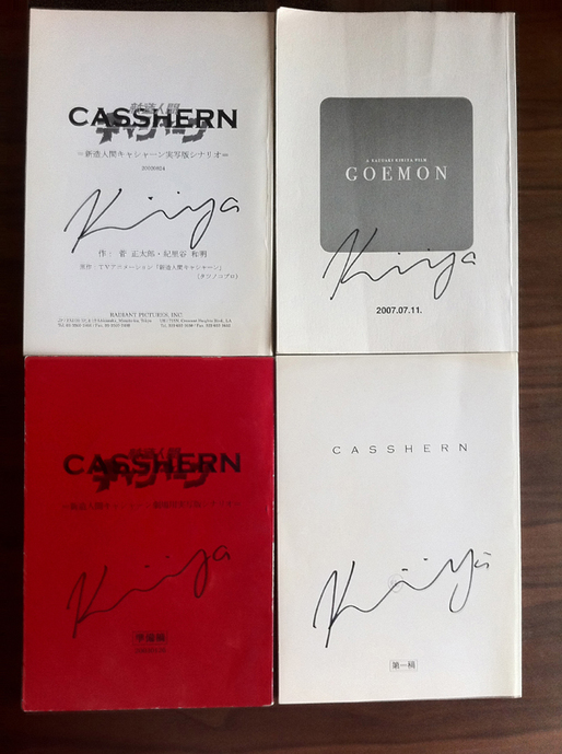kiriya3.jpgのサムネール画像