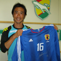 藤田俊哉選手実使用直筆サイン入り 『日本代表（ジーコジャパン2003）公式ユニフォーム＆スパイク/アディダス　コパムンディアル（25.0㎝）』