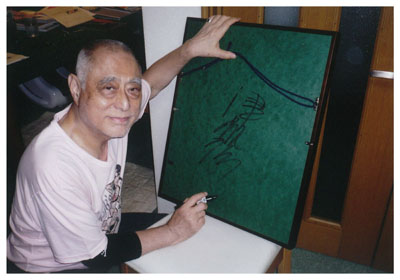 tsugawa-4.jpg