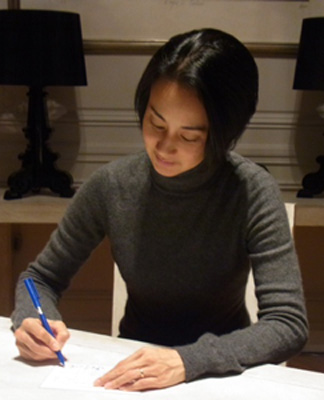 nakamura-eriko-1.JPG